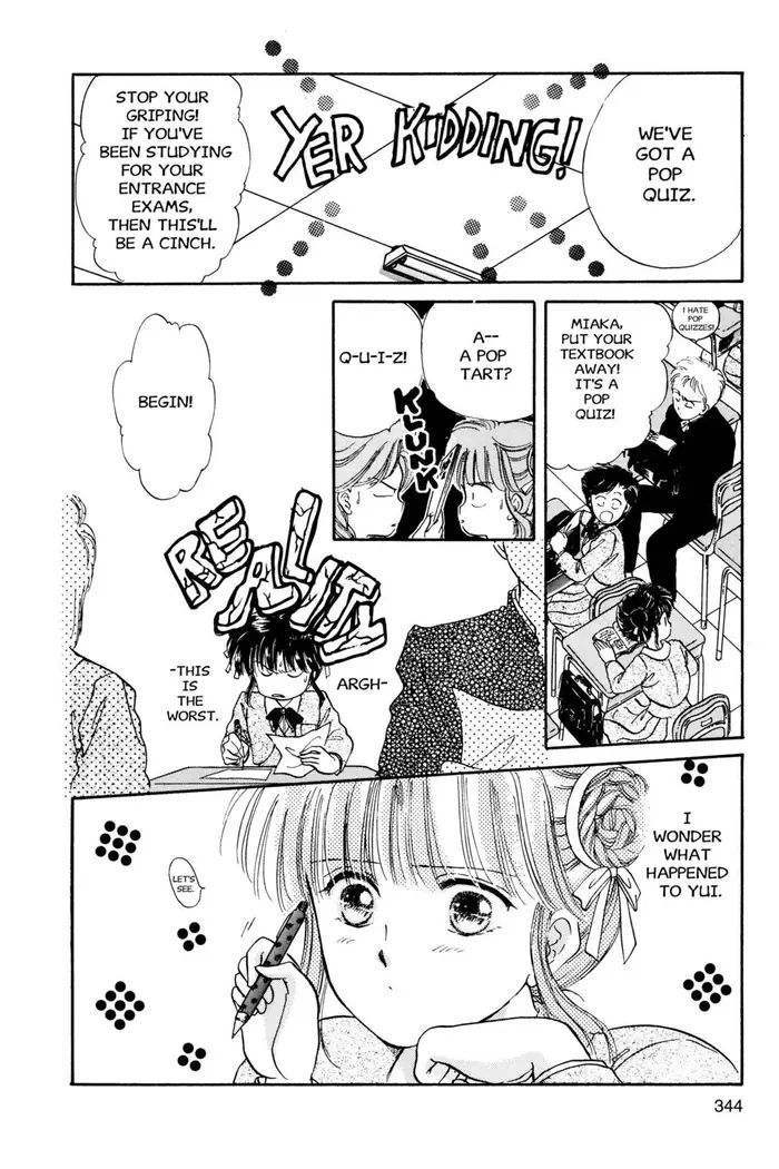 Fushigi Yuugi Chapter 11 image 21_optimized